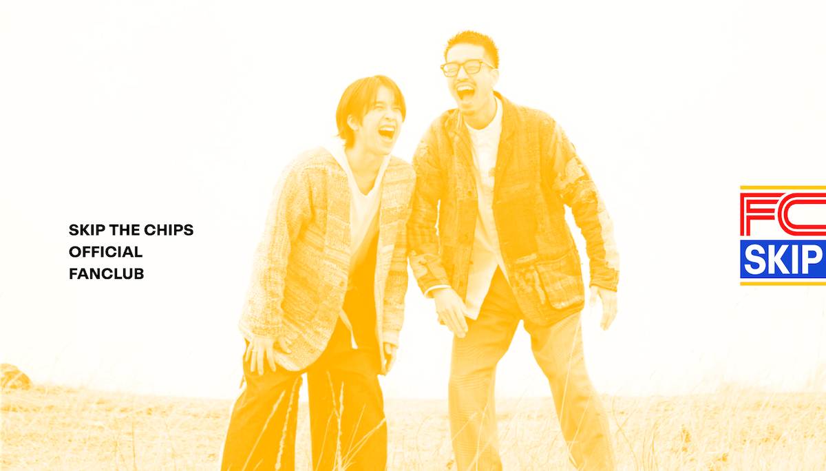 Store Banner